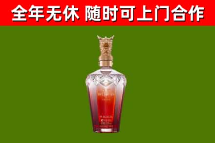 天柱回收剑南春价格