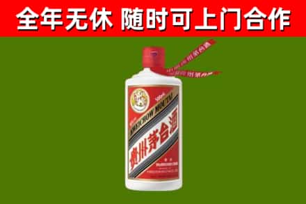 天柱烟酒回收飞天茅台酒.jpg