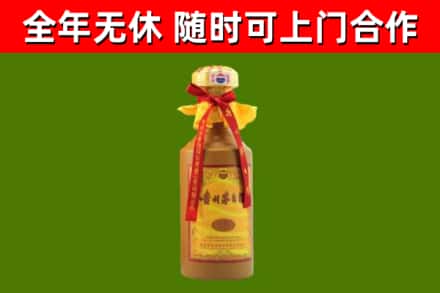 天柱烟酒回收15年茅台酒.jpg