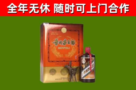 天柱烟酒回收汉帝茅台.jpg