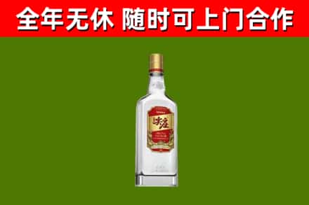 天柱烟酒回收尖庄酒.jpg