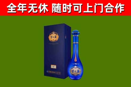 天柱烟酒回收老梦之蓝酒.jpg